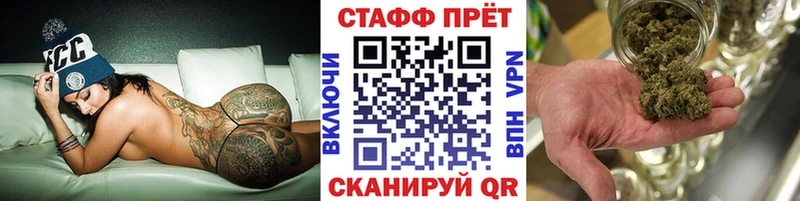 Наркошоп Камешково Галлюциногенные грибы blacksprut вход APVP Мефедрон ГАШ Канабис Кокаин