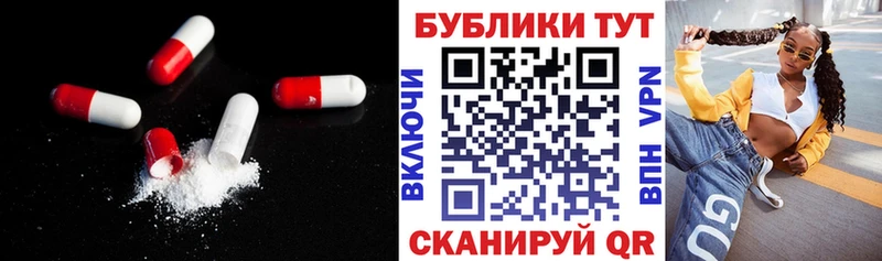 Ecstasy диски  MEGA   Камешково 