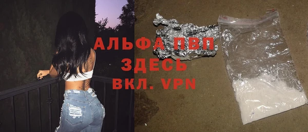 a pvp Вязьма