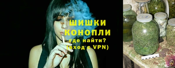 ALPHA PVP Вязники