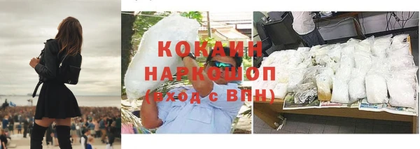 a pvp Вязьма