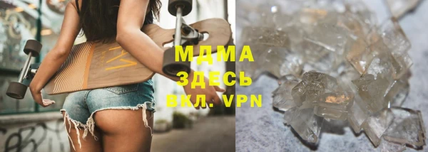 a pvp Вязьма