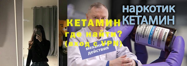 a pvp Вязьма
