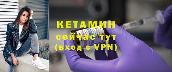 a pvp Вязьма