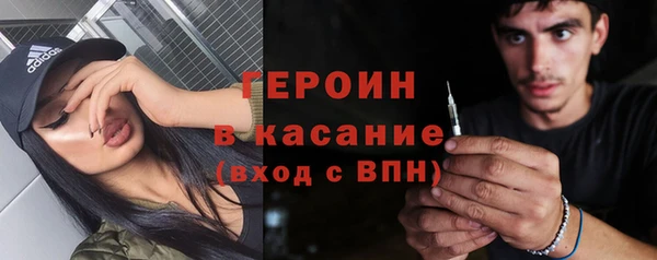 a pvp Вязьма