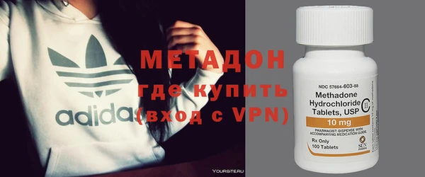 a pvp Вязьма