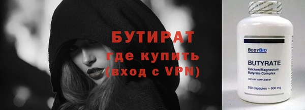 a pvp Вязьма