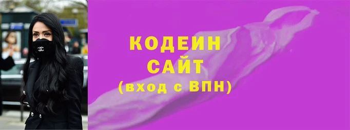 a pvp Вязьма