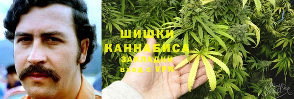 дистиллят марихуана Вяземский