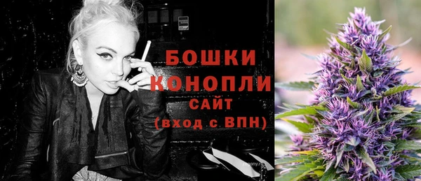 ALPHA PVP Вязники