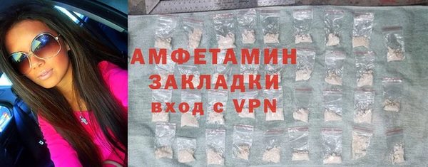 a pvp Вязьма