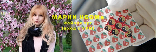 a pvp Вязьма