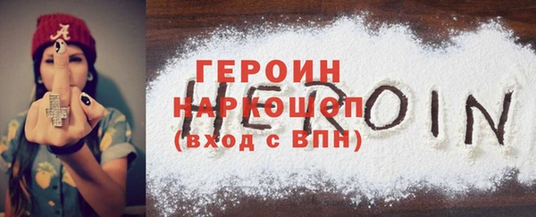 a pvp Вязьма