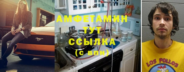 a pvp Вязьма