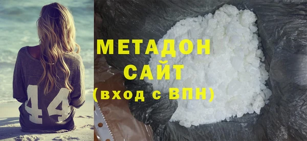 a pvp Вязьма