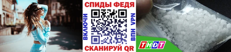 где можно купить наркотик  Камешково  Метамфетамин мет 