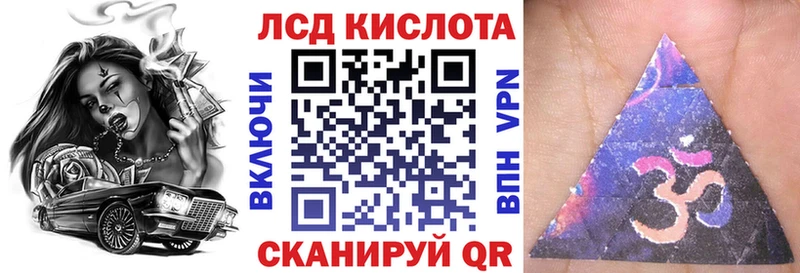 Марки 25I-NBOMe 1,5мг  хочу наркоту  Камешково 